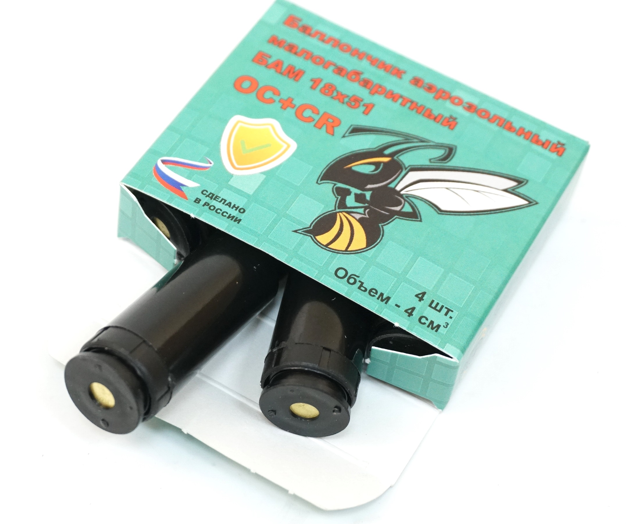 Баллон аэрозольный к.18х51 (смесевой), 4шт./уп.